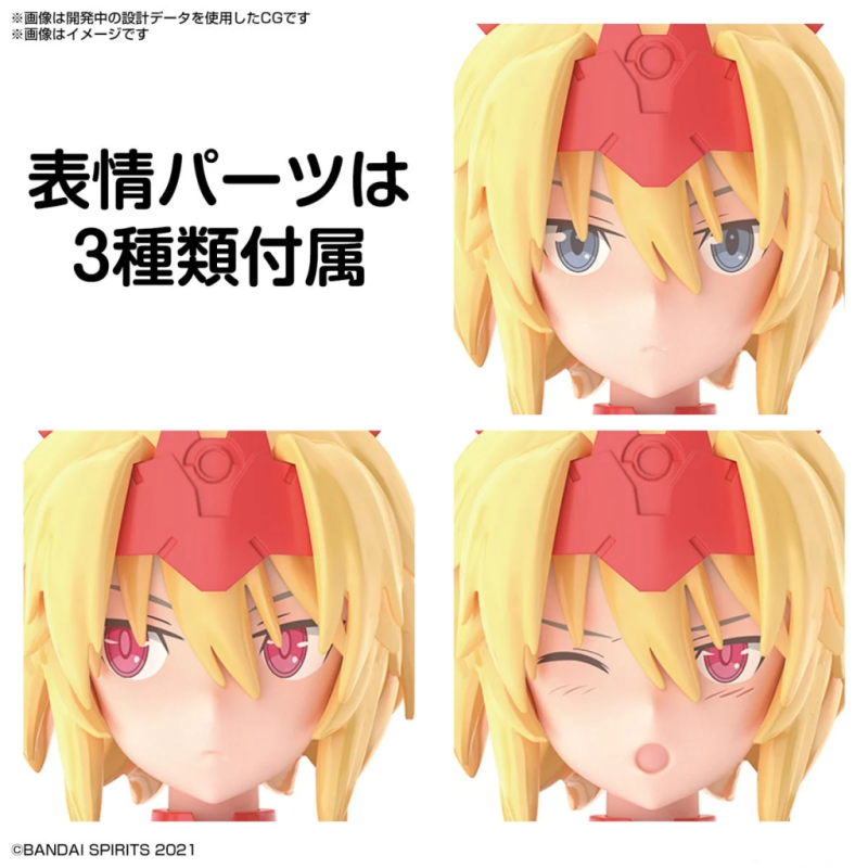 30MS - SIS GC69R Alka Carti Quartet Form - Model Kit 