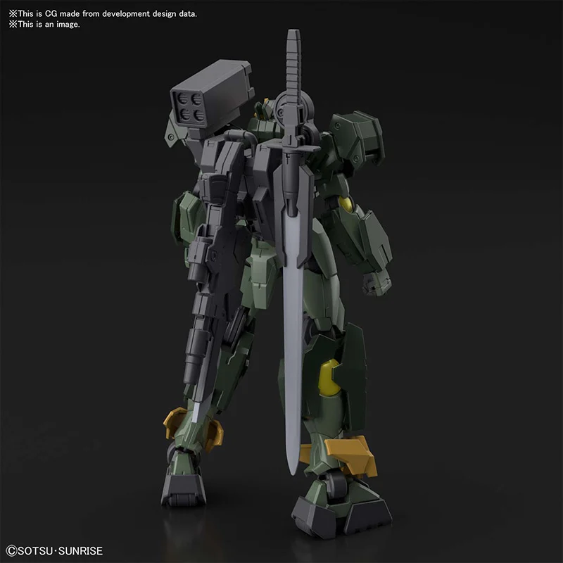 GUNDAM - HG 1/144 Gundam 00 Command Qant - Model Kit 