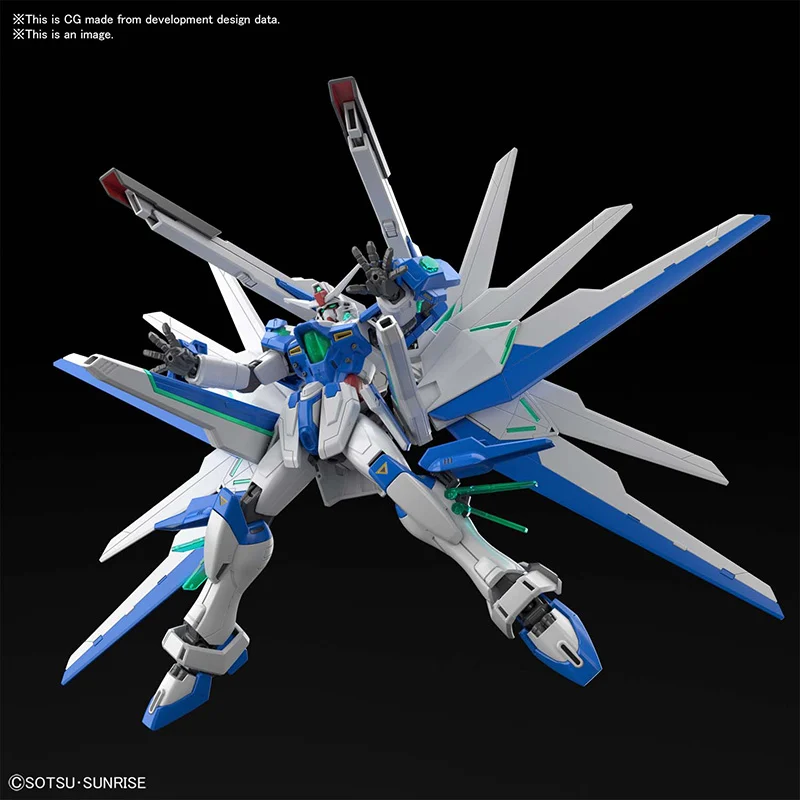 GUNDAM - HG 1/144 Gundam Helios - Model Kit 