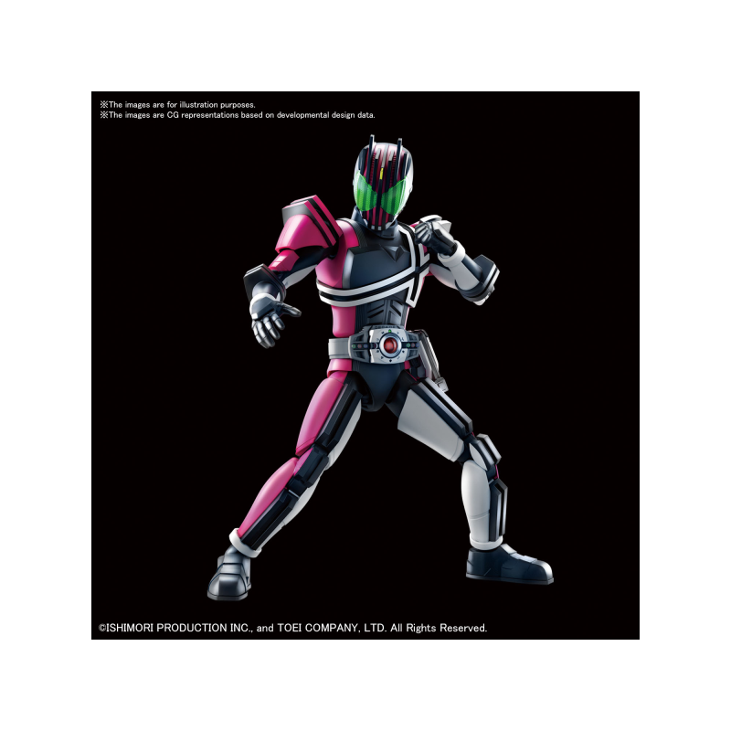 KAMEN - Figure-rise Standard Masked Rider Decade - Model Kit 