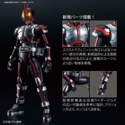KAMEN - Figure-rise Standard Masked Rider Faiz - Model Kit 