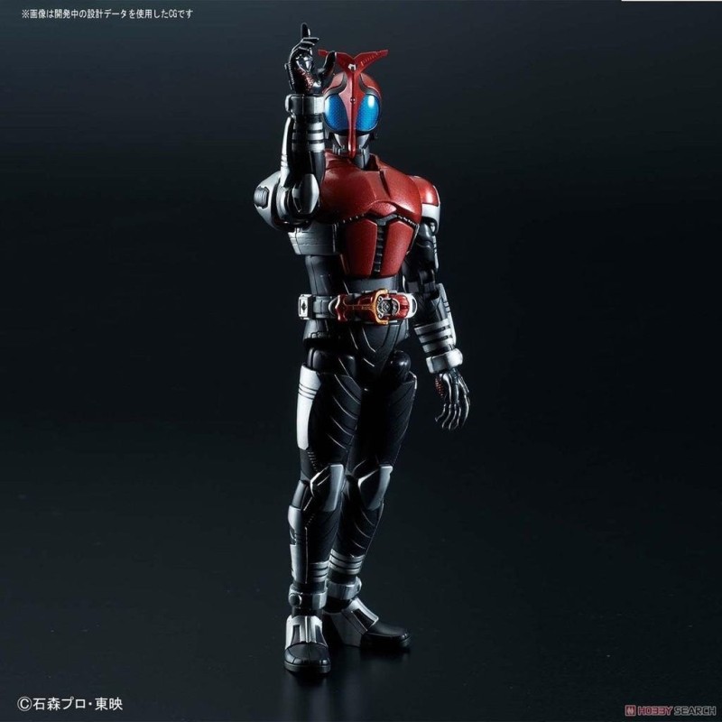 KAMEN - Figure-rise Standard Masked Rider Kabuto - Model Kit 