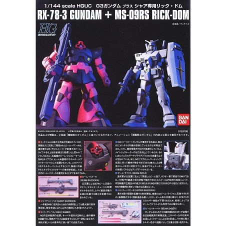 GUNDAM - HGUC 1/144 G3-3 Gundam vs Char's Rick Dom Set - Model Kit 