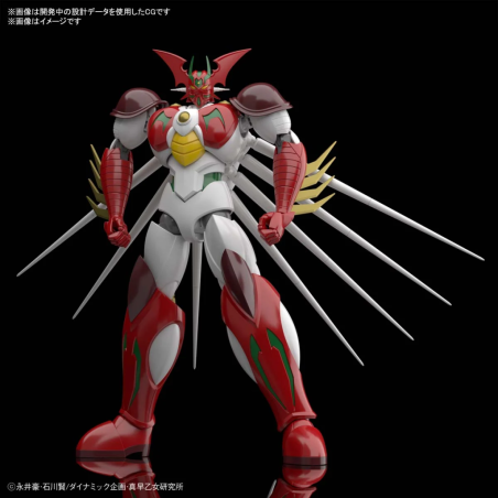 GUNDAM - HG Getter Arc - Model Kit 