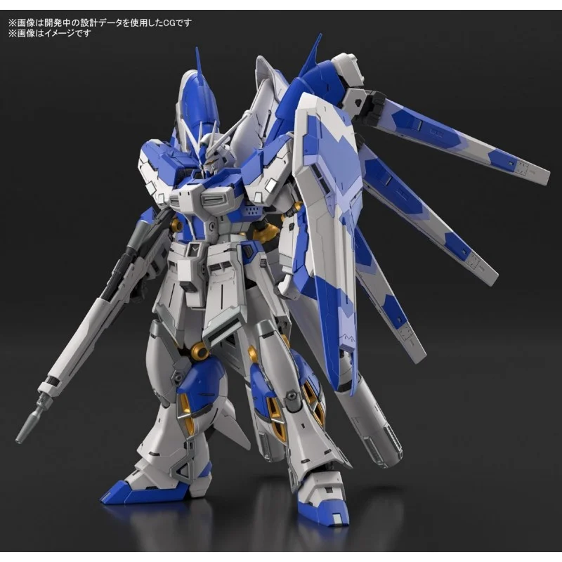 GUNDAM - RG 1/144 Hi-v Gundam - Model Kit 