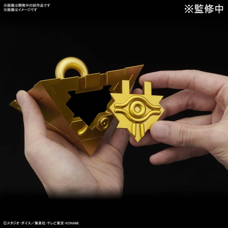 YU-GI-OH! - Millennium Puzzle - Model Kit 