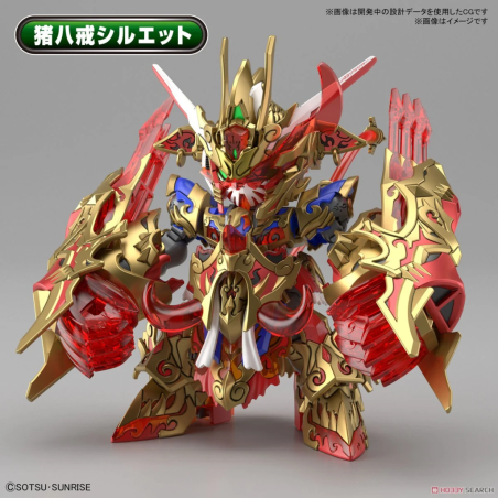 GUNDAM - SDW Heroes Wukong Impulse Gundam DX Set - Model Kit 
