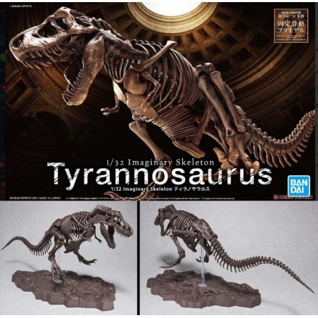 BANDAI - 1/32 Imaginary Skeleton Tyrannosaurus - Model Kit 