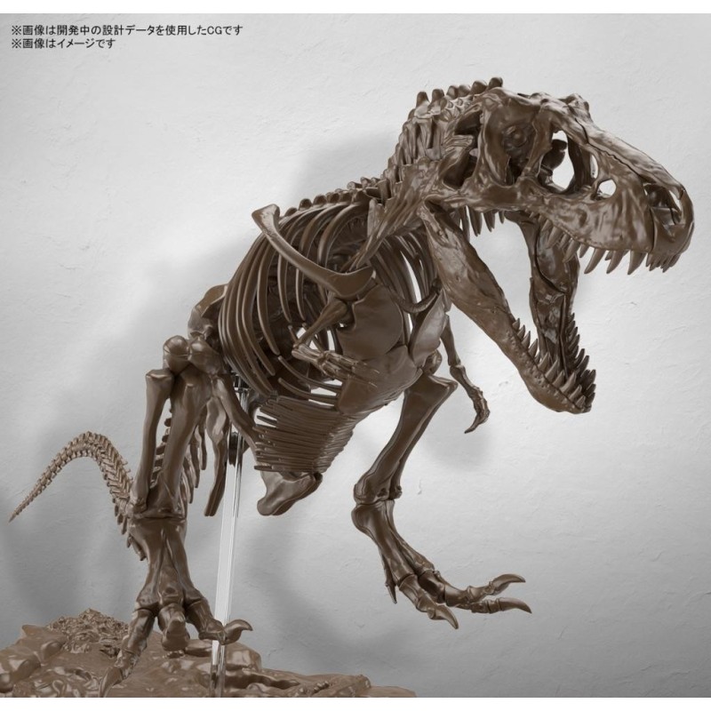 BANDAI - 1/32 Imaginary Skeleton Tyrannosaurus - Model Kit 