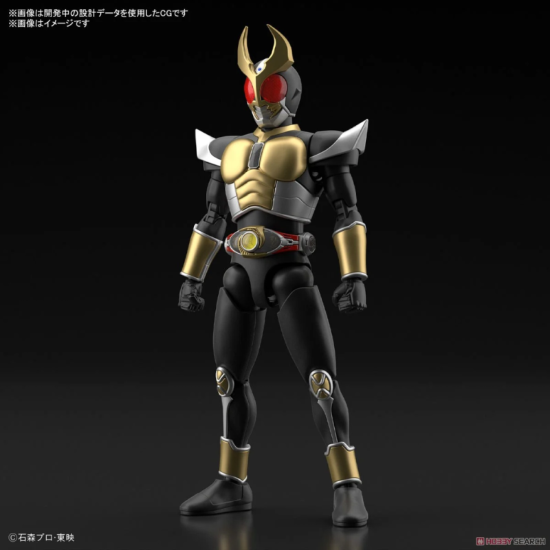 KAMEN - Figure-rise Standard Masked Rider Agito GroundForm - Model Kit 
