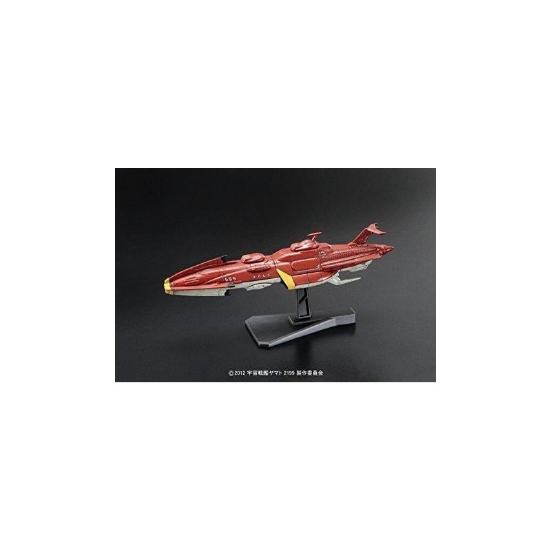 YAMATO - Space Battle Ship Yamato2199 Kirishima - Model Kit 