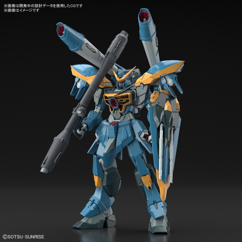GUNDAM - Full Mechanics 1/100 Calamity Gundam - Model Kit 