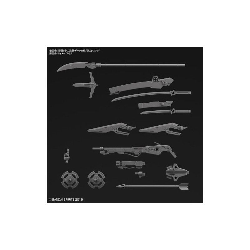 GUNDAM - Customize Weapons Sengoku Army - Model Kit REPROD 