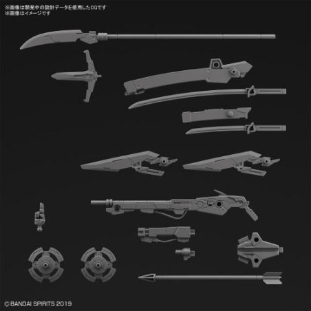 GUNDAM - Customize Weapons Sengoku Army - Model Kit REPROD 