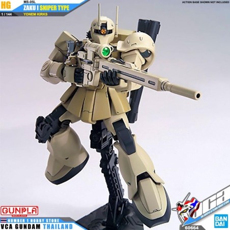 GUNDAM - HGUC 1/144 Zaku I Sniper Type (Yonem Kirks) - Model Kit 