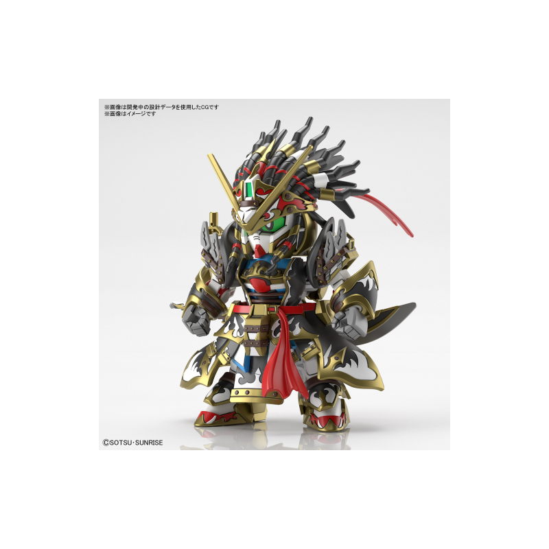 GUNDAM - SDW Heroes Edward Second V - Model Kit 