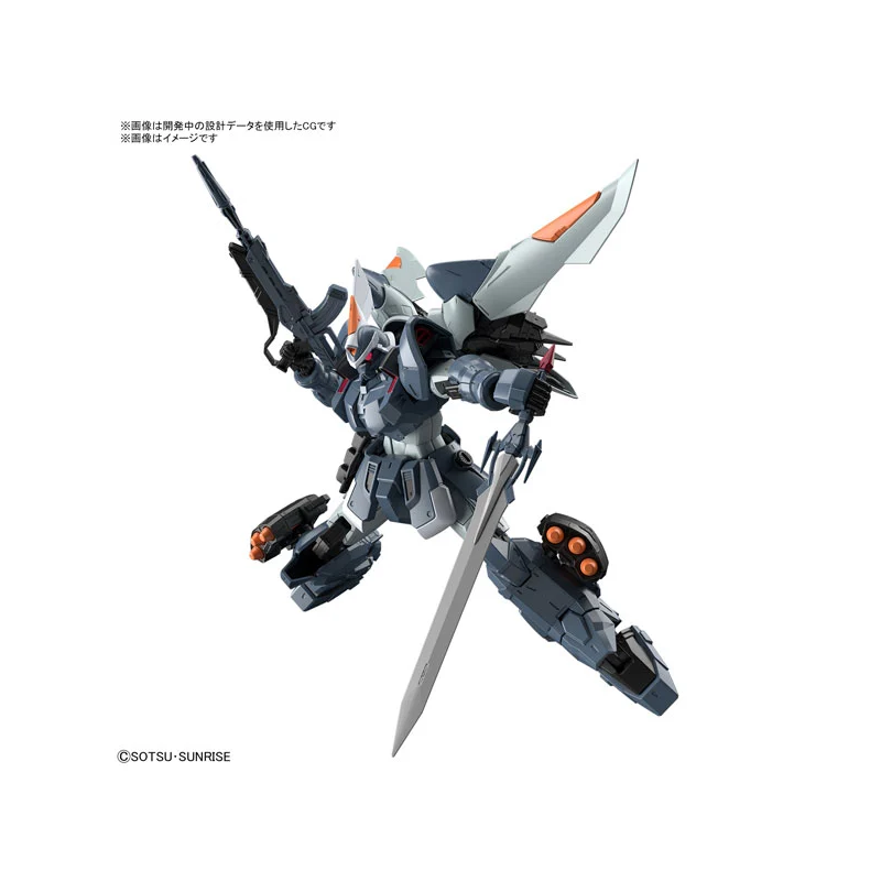 GUNDAM - MG 1/100 Mobile Ginn - Model Kit 