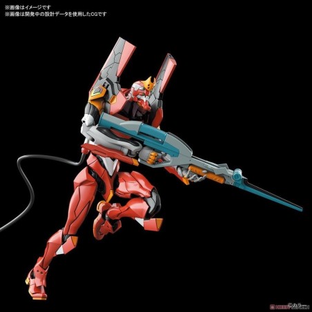 EVA - RG Evangelion Production Model-02 - Model Kit 