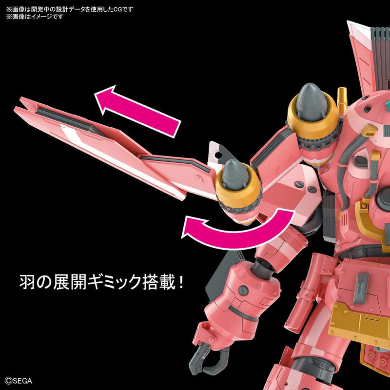 SAKURA WARS - HG 1/24 Spiricle Striker Prototype OBU - Model Kit 