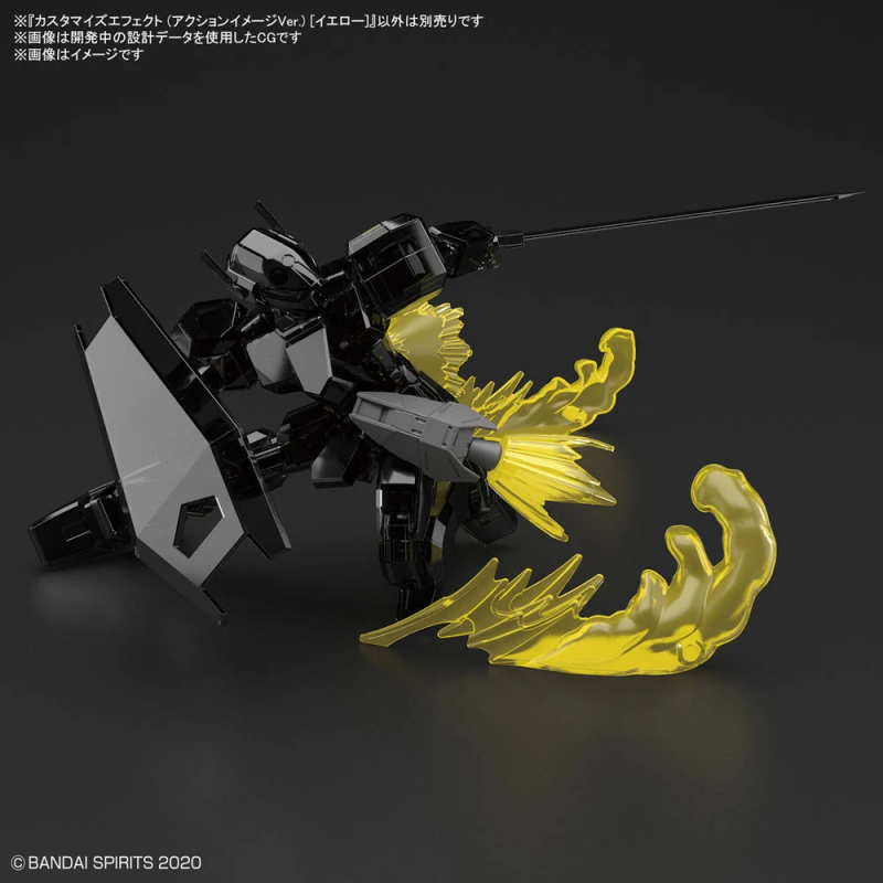 30MM - Customize Effect Action Image Ver. Yellow - Model Kit 