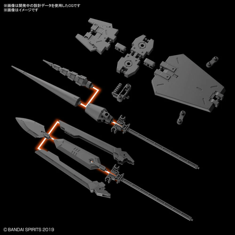 30MM - 1/144 Option Parts Set 3 - Model Kit 