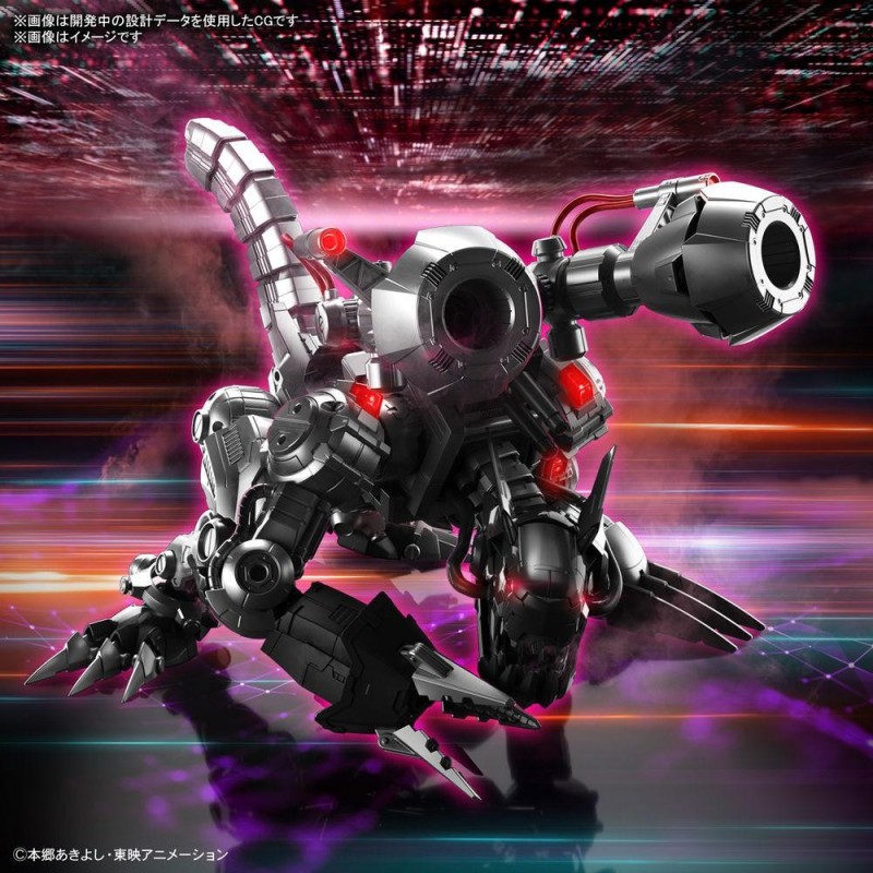 DIGIMON - Figure-rise Standard Amplified Machinedramon - Model Kit 