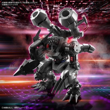 DIGIMON - Figure-rise Standard Amplified Machinedramon - Model Kit 