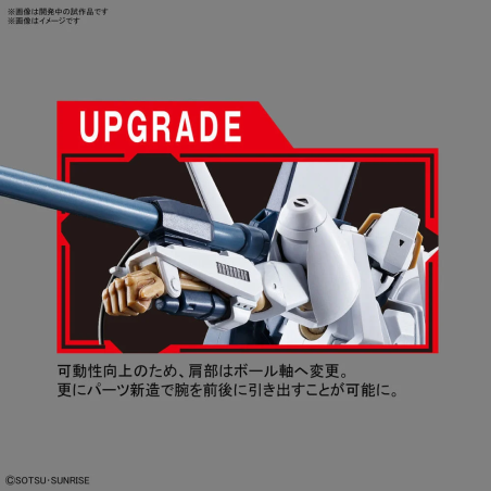 GUNDAM - HG 1/144 Heavy Metal L-GAIM - Model Kit 