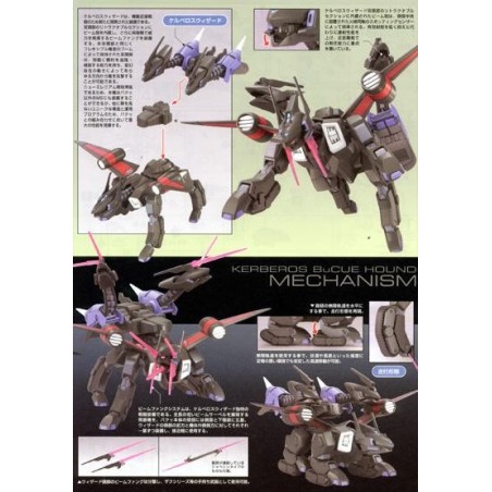 GUNDAM - HG 1/144 Stargazer TMF/A-802W2 Kerberos BuCue - Model Kit 