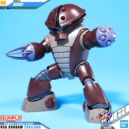 GUNDAM - HGUC 1/144 MSM-04 Acguy Mobile Suit - Model Kit 