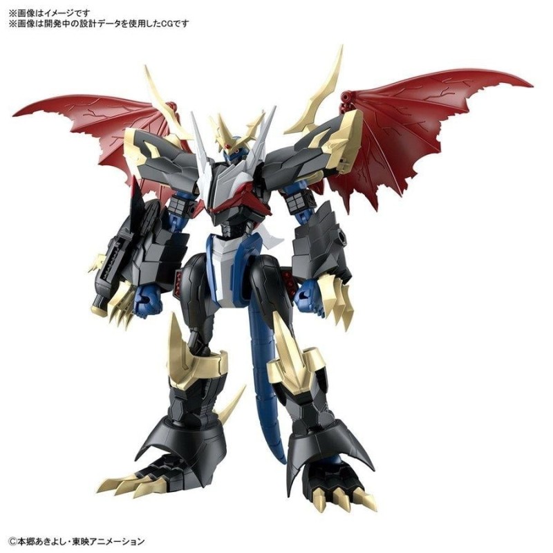 DIGIMON - Figure-rise Standard Imperialdramon Amplified - Model Kit 