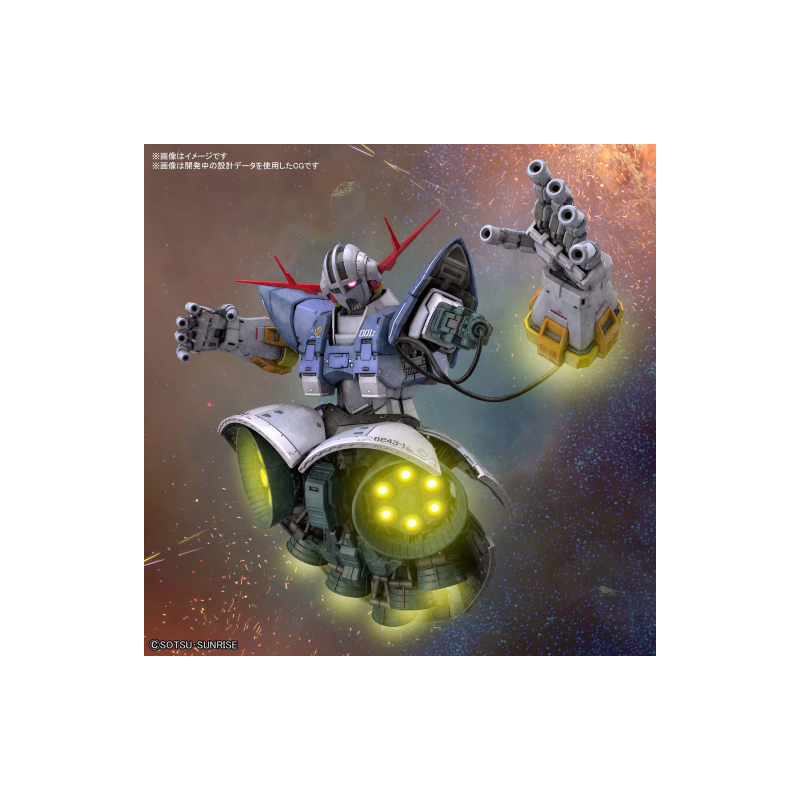 GUNDAM - RG 1/144 Zeong - Model Kit 
