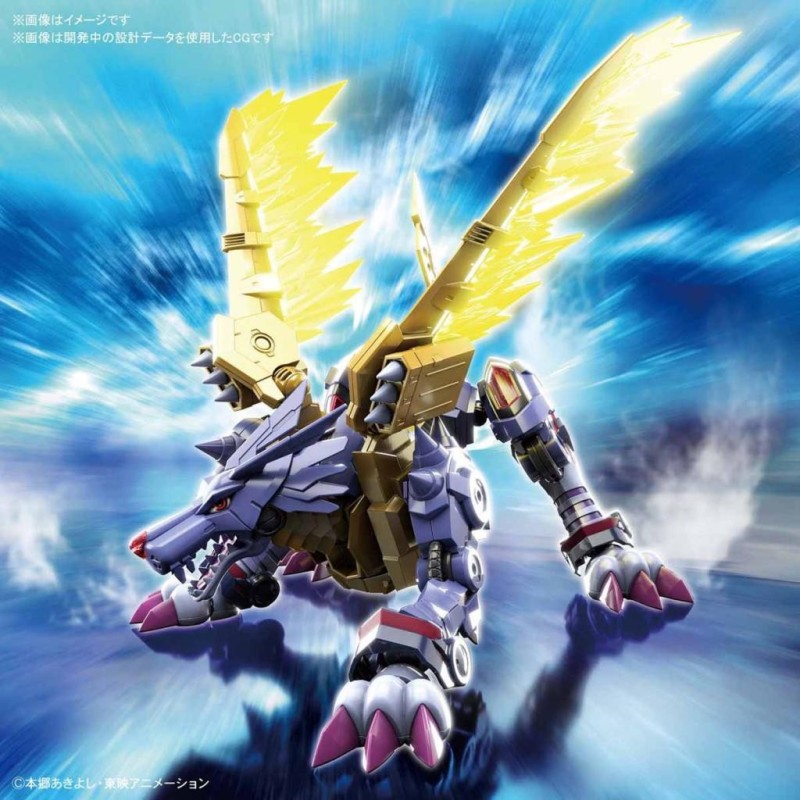 DIGIMON - Figure-rise Standard Metalgarurumon Amplified - Model Kit 