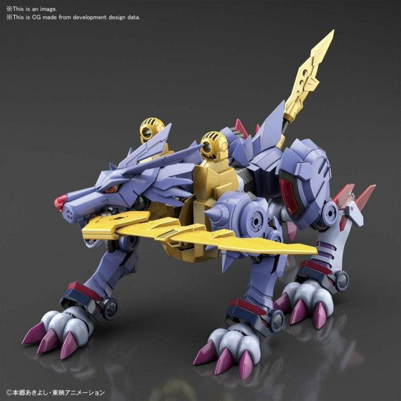 DIGIMON - Figure-rise Standard Metalgarurumon Amplified - Model Kit 
