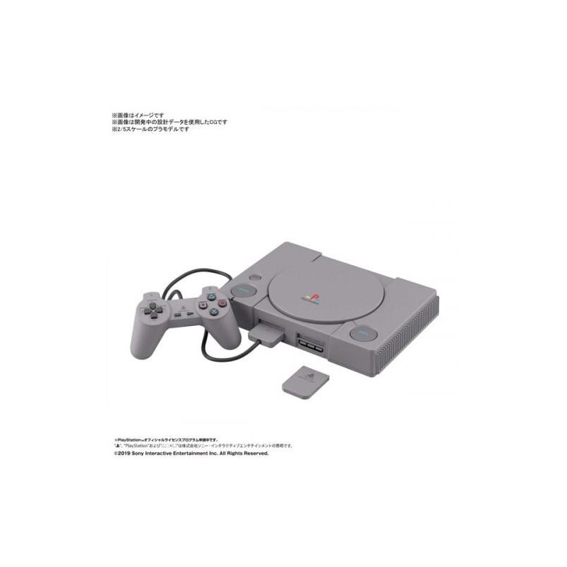 SONY - Best Hit Chronicle Playstation (SCPH-1000) - Model Kit 