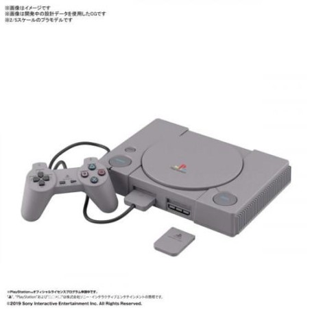 SONY - Best Hit Chronicle Playstation (SCPH-1000) - Model Kit 