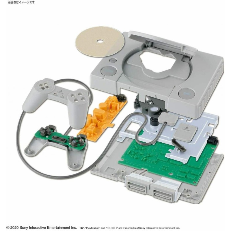 SONY - Best Hit Chronicle Playstation (SCPH-1000) - Model Kit 