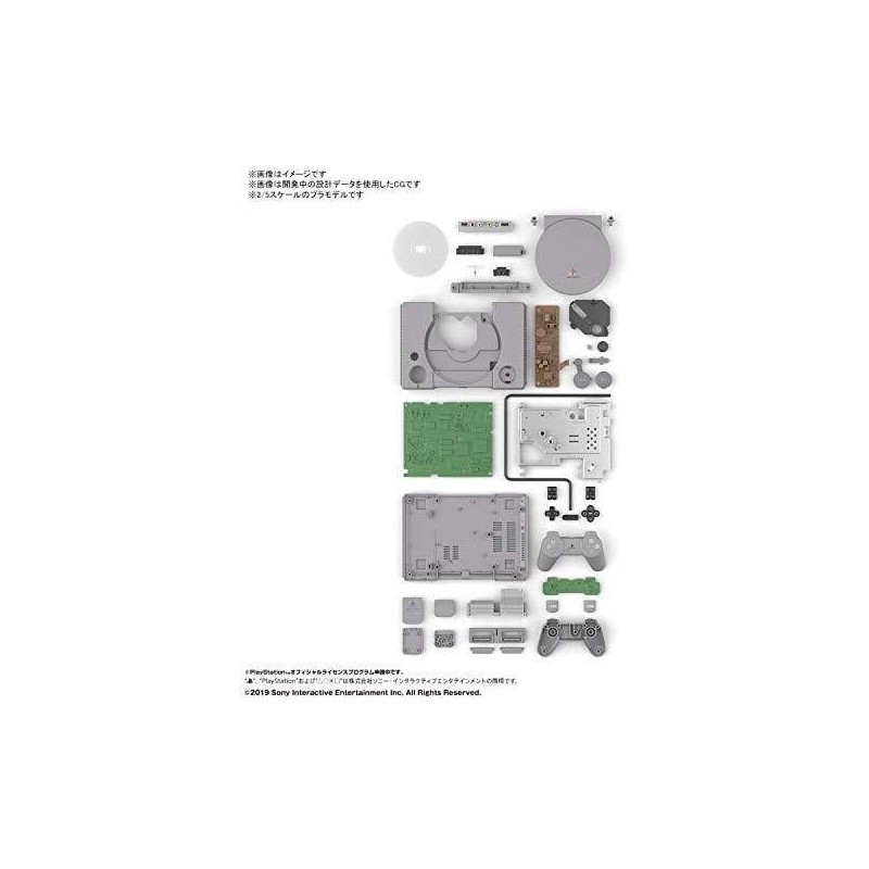 SONY - Best Hit Chronicle Playstation (SCPH-1000) - Model Kit 