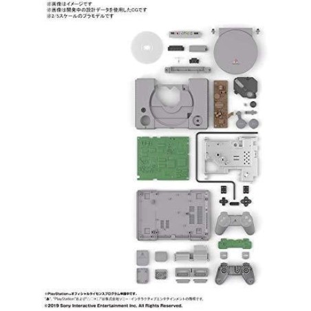 SONY - Best Hit Chronicle Playstation (SCPH-1000) - Model Kit 