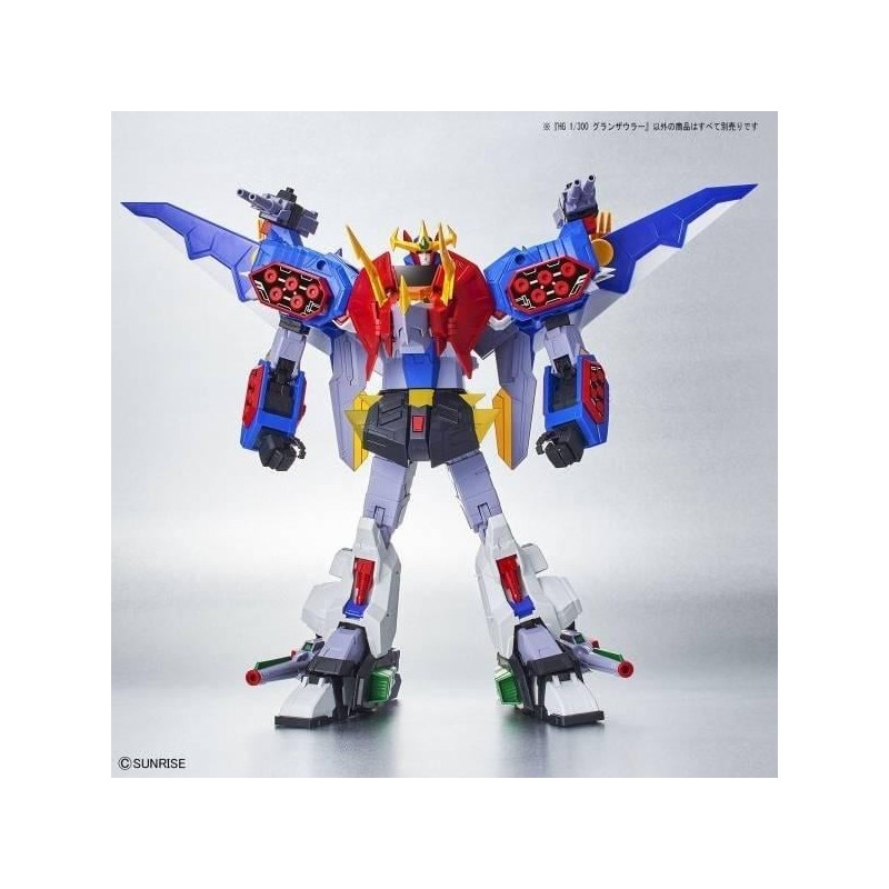 GUNDAM - HG 1/300 Go-Saurer Gran-Saurer - Model Kit 