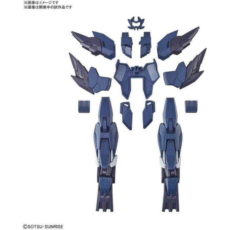 GUNDAM - HGBD:R 1/144 Mercuone Unit Hiroto's Support - Model Kit 