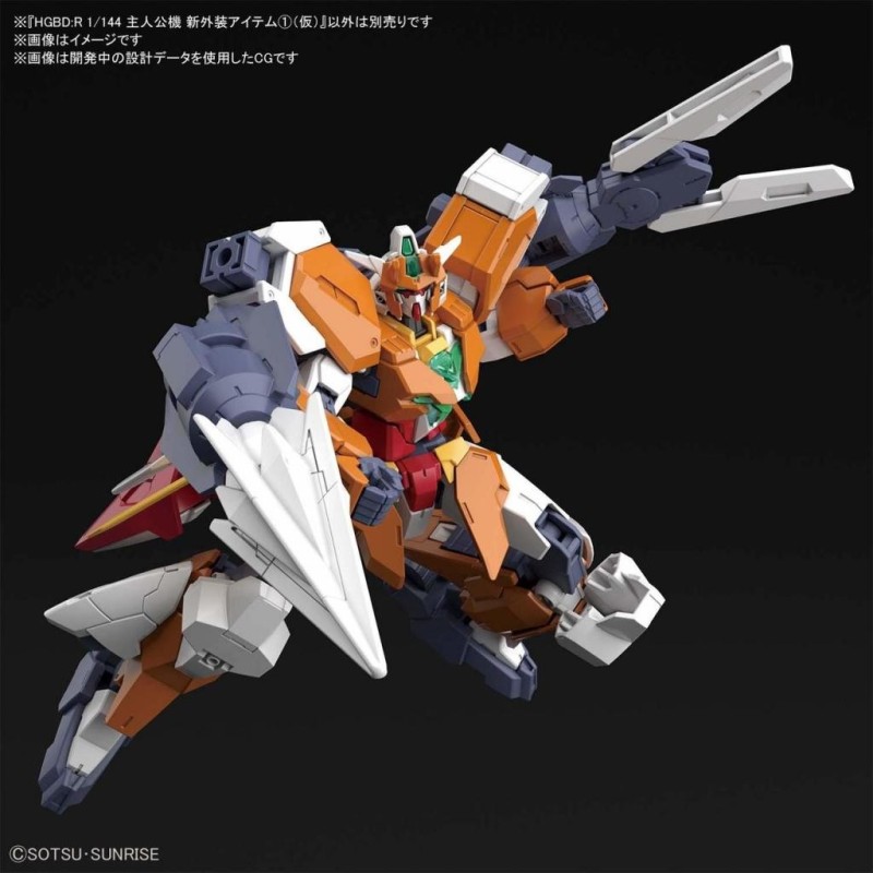 GUNDAM - HGBD:R 1/144 Saturniw Unit Detail Set - Model Kit 