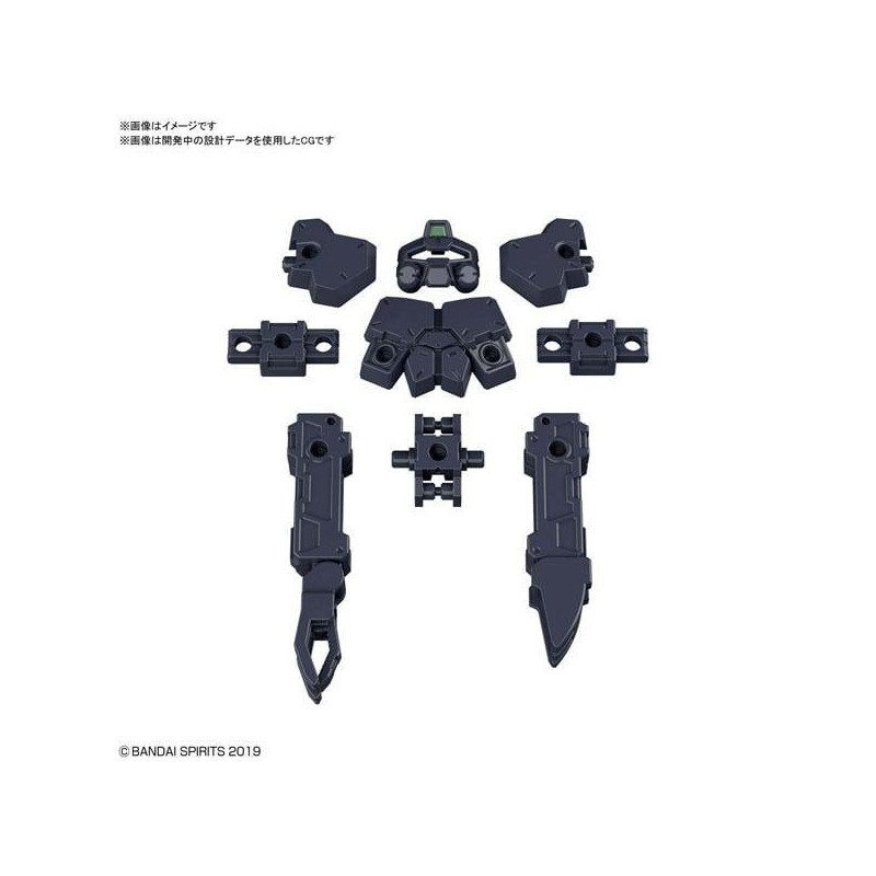 GUNDAM - 30MM Option Armor 18 for Base Attack Detail Set - Model Kit 