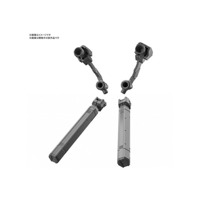 GUNDAM - 30MM 1/144 Option 14 Backpack 2 Detail Set - Model Kit 