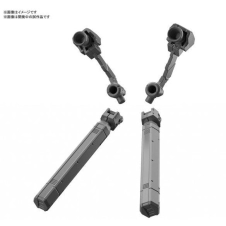 GUNDAM - 30MM 1/144 Option 14 Backpack 2 Detail Set - Model Kit 