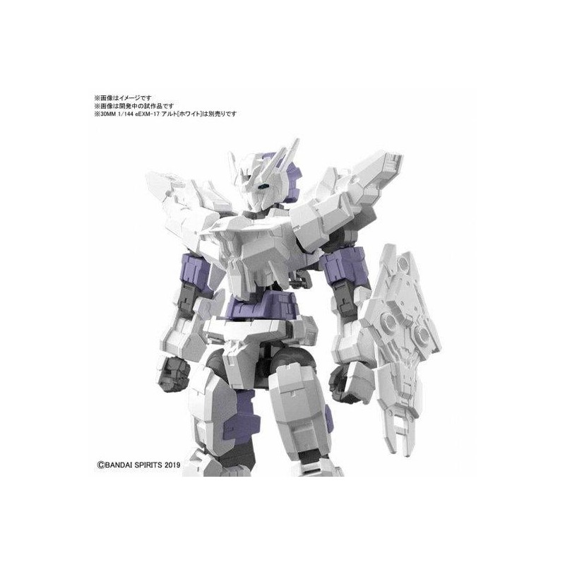 GUNDAM - 30MM Option Armor 9 for Commander Detail Set - Model Kit 