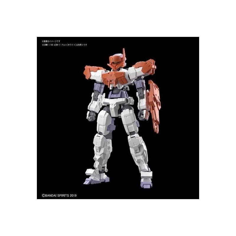 GUNDAM - 30MM Option Armor 2 for Close Combat Detail Set - Model Kit 