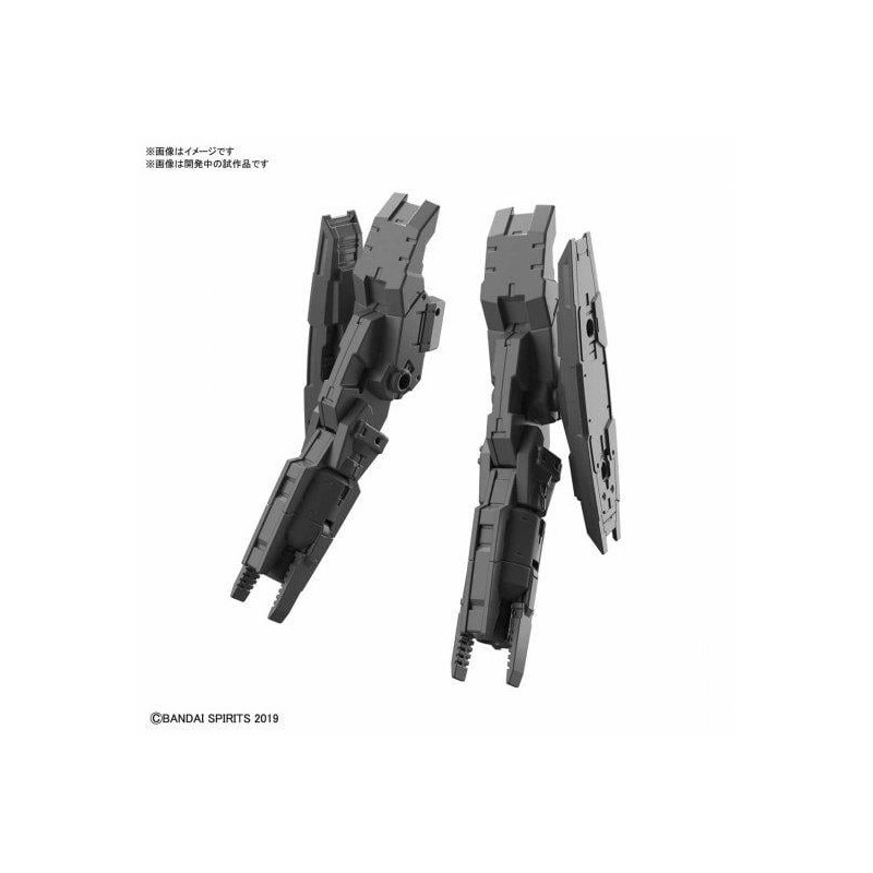 GUNDAM - 30MM Multi Booster Unit Detail Set - Model Kit 