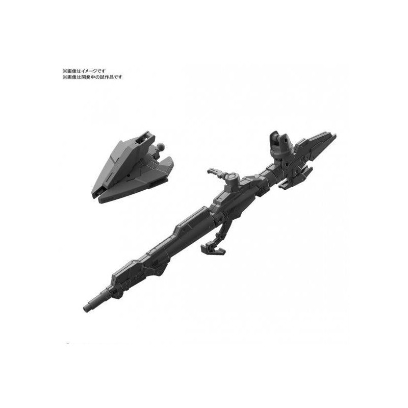 GUNDAM - 30MM Arm Unit Rifle/Large Claw Detail Set - Model Kit 