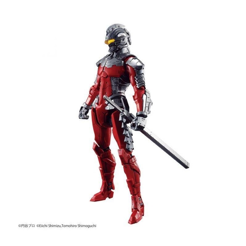 ULTRAMAN - Figure-rise Standard Ultraman Ver. 7.5 1/12  - Model Kit 